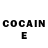 Кетамин VHQ soad muthana
