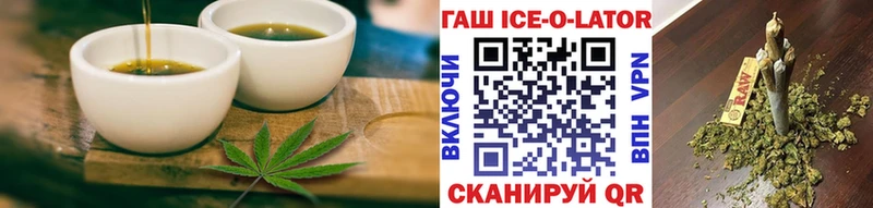 Canna-Cookies конопля  Острогожск 