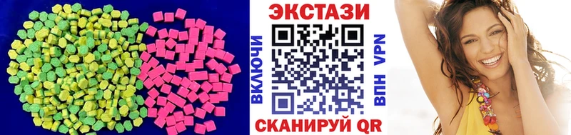 ОМГ ОМГ ссылка  Острогожск  Экстази mix 