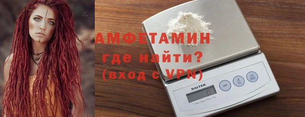 экстази Армянск