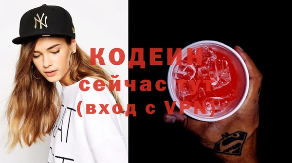 твердый Аркадак