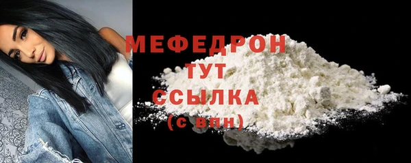 стаф Арсеньев