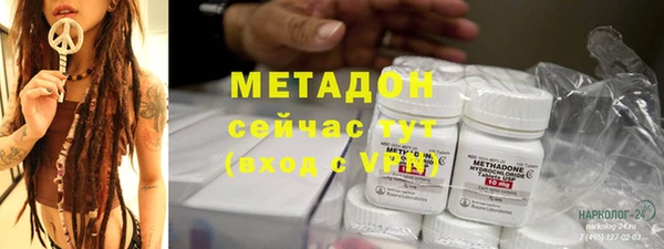 стаф Арсеньев