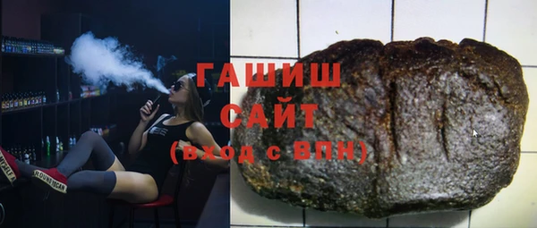 твердый Аркадак