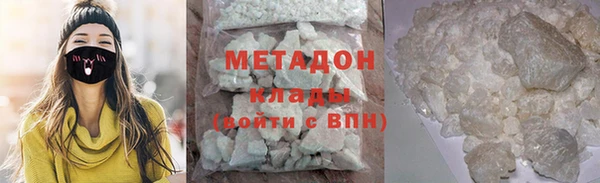 твердый Аркадак