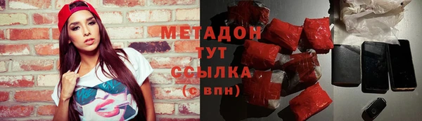 твердый Аркадак