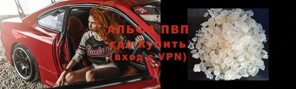 экстази Армянск