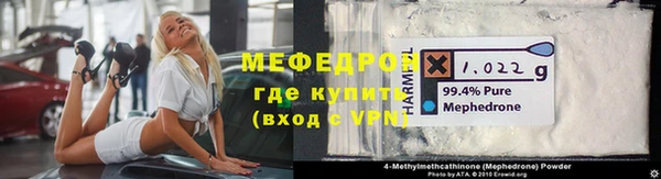 твердый Аркадак