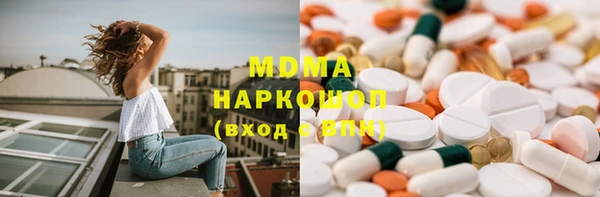 твердый Аркадак