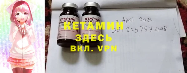 экстази Армянск