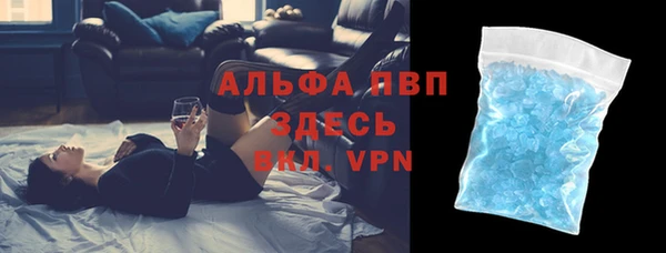 экстази Армянск