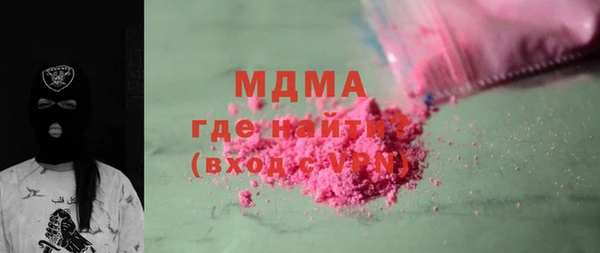 твердый Аркадак