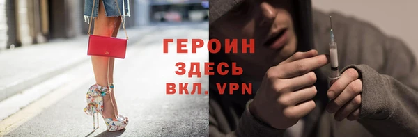 стаф Арсеньев