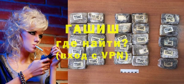 экстази Армянск