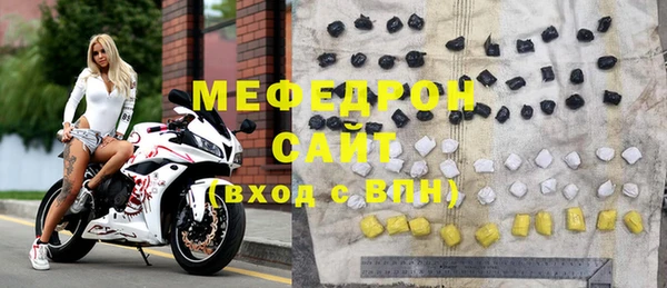 твердый Аркадак