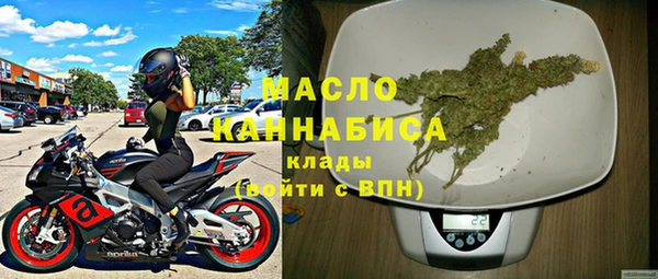 твердый Аркадак