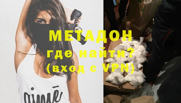 стаф Арсеньев