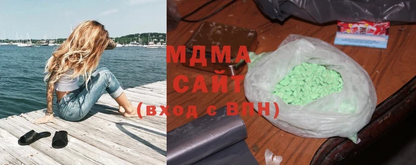 твердый Аркадак