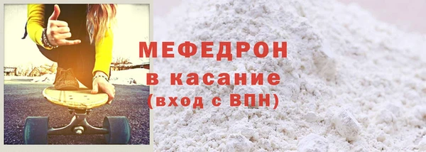 твердый Аркадак