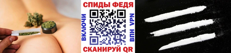 МЕТАМФЕТАМИН винт  купить наркоту  Острогожск 